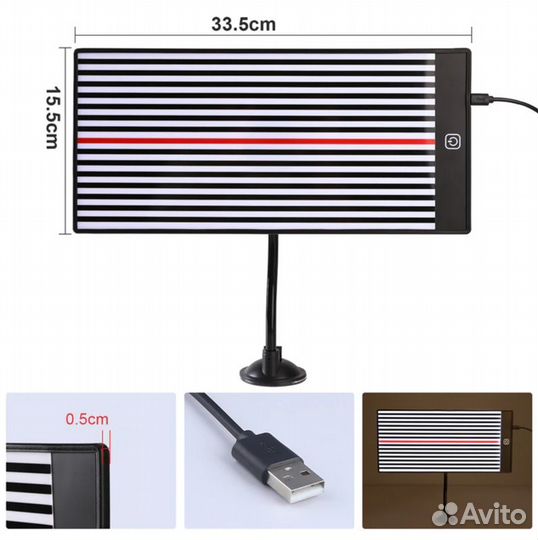 Лампа отражатель для PDR 5в USB