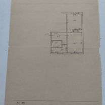 2-к. квартира, 45,5 м², 1/2 эт.