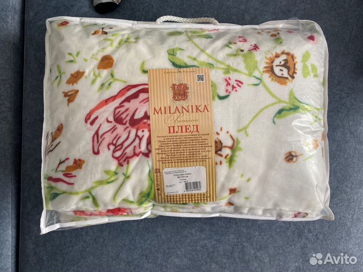 Плед евро 200*240 новый