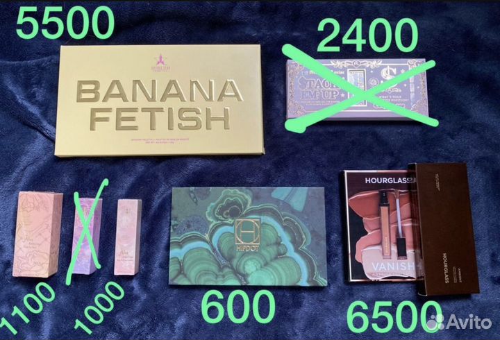 Новая оригинальная косметика