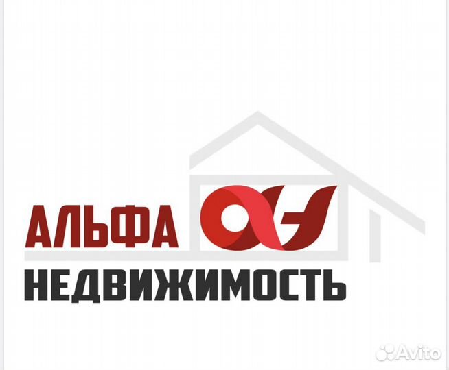 Ваш персональный специалист по недвижимости