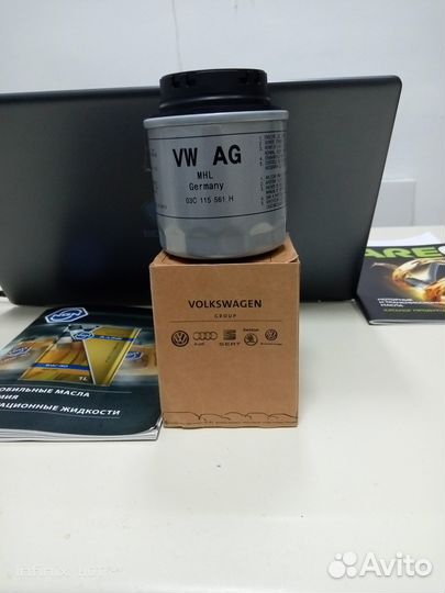 VAG 03C115561H Фильтр масляный