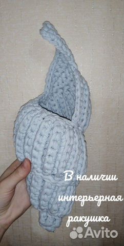 Интерьерная ракушка