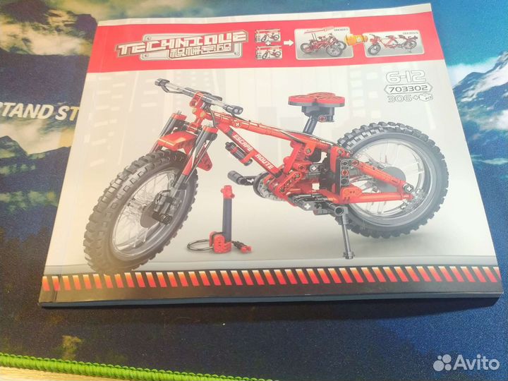 Lego Technic