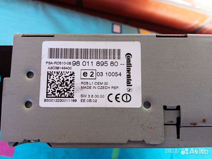 Магнитола Cirtoen C4 2012 года