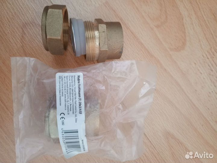 Клапан, воздухоотводчик, муфта, термоголовка