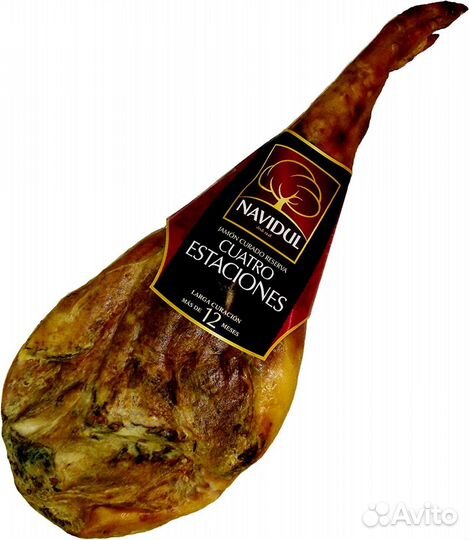 Хамон испанский нога целая