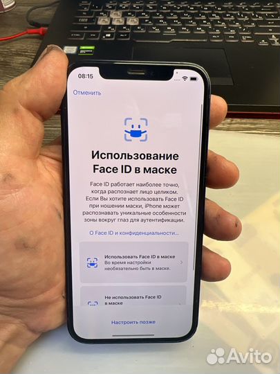 iPhone 12, 128 ГБ