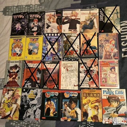 Манга на любой вкус