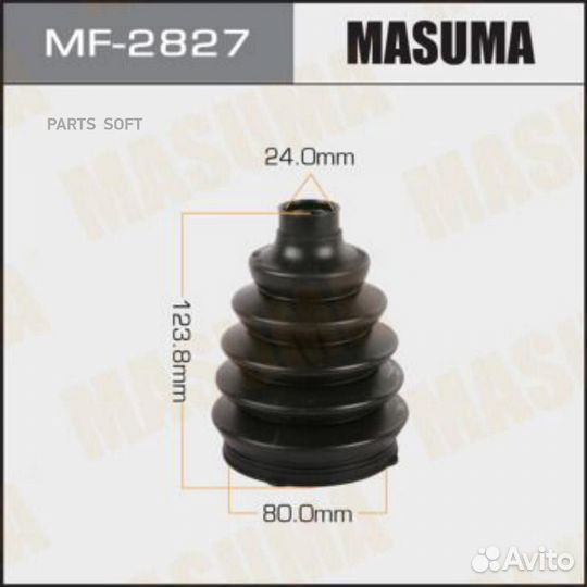 Masuma MF-2827 Пыльник шруса наружн (пластик) + сп