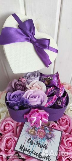 Букет сердце день рождения