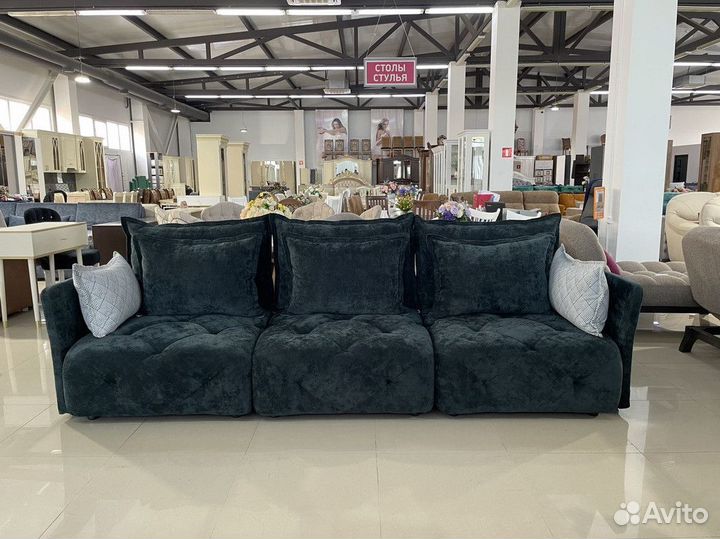 Диван в наличии