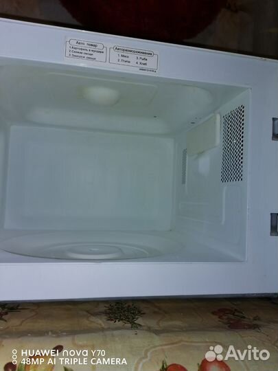 Микроволновка бу