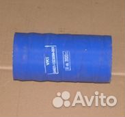 Патрубок д.90 L200 охлаждение наддувочн (врт VRT)