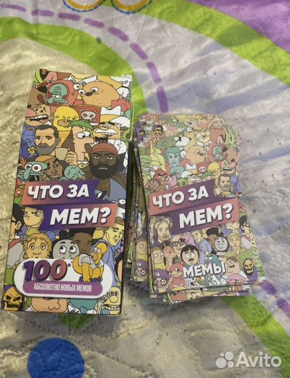 Настольная игра что за мем Попробуй скажи