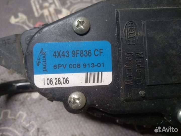 Электронная педаль газа Jaguar X-Type