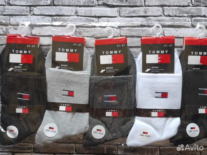 Носки Nike Lacoste Jordan Adidas