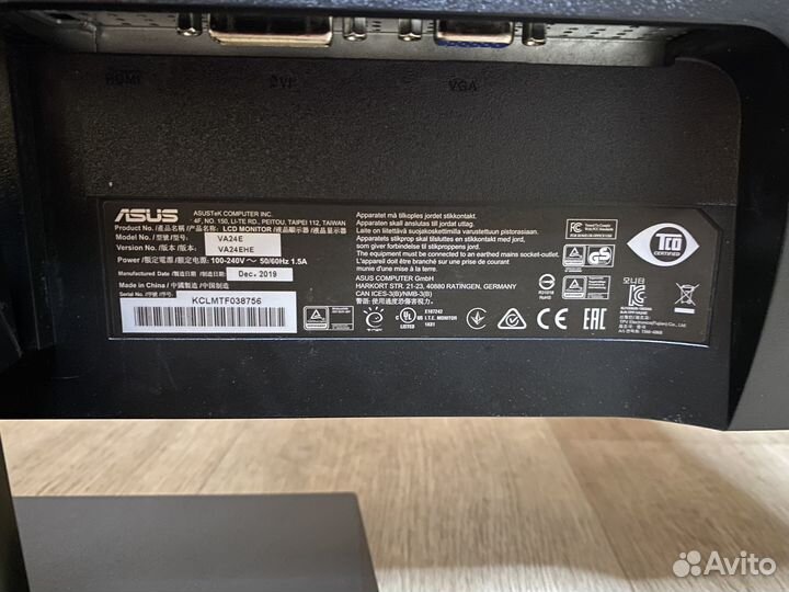 Монитор asus VA24E IPS 23.8 дюйма 1920х1080 75Hz