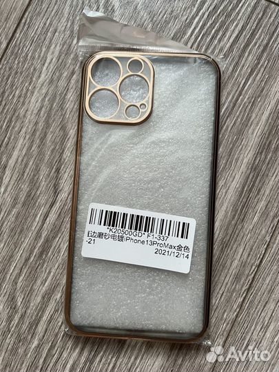 Чехол для iPhone 13 новые