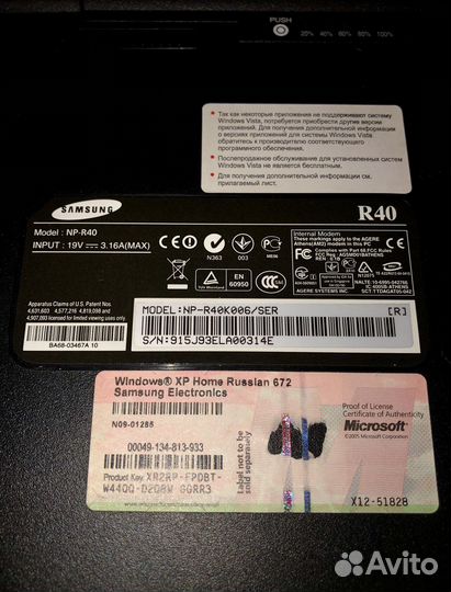 Ноутбук Samsung NP-R40