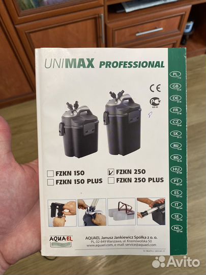 Фильтр aquael unimax 250