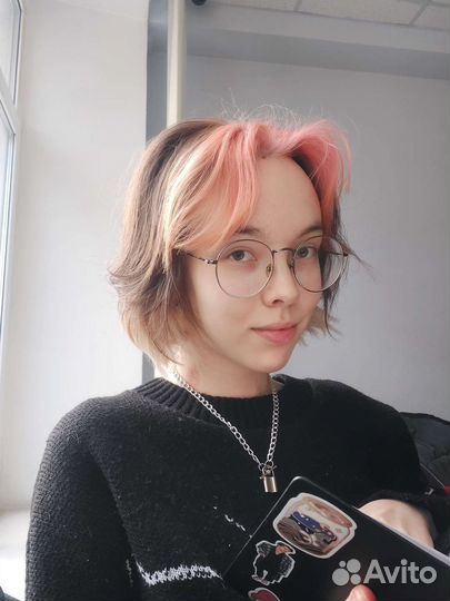 Репетитор по английскому языку