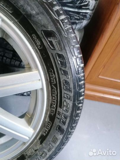 Шины с дисками