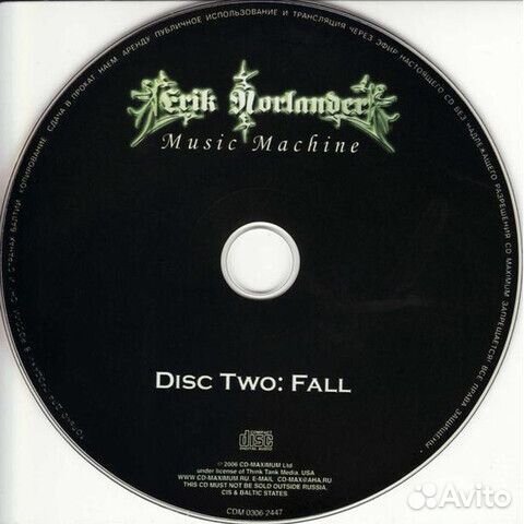 Erik Norlander / Music Machine (RU)(2CD)