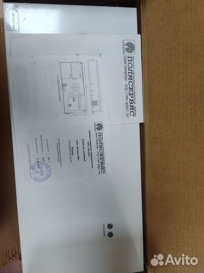 Усилители: линейный, магистральный. авв