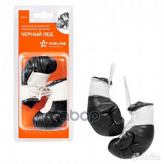 Ароматизатор подвесной боксерские перчатки черн