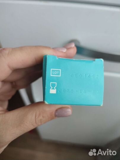 Паста Стомагезив