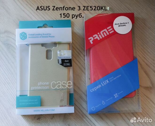 Чехол для смартфона Asus