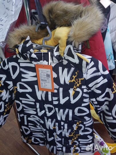 Куртка для девочки зима