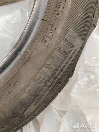Pirelli Cinturato P1 205/55 R16