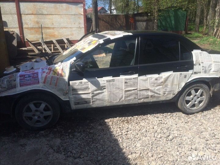 Ремонт Авто