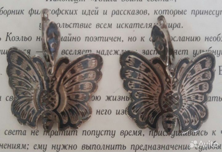 Серьги серебро (времен СССР)