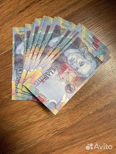 Тестовая банкнота DeLaRue 1 хаузнот 1999