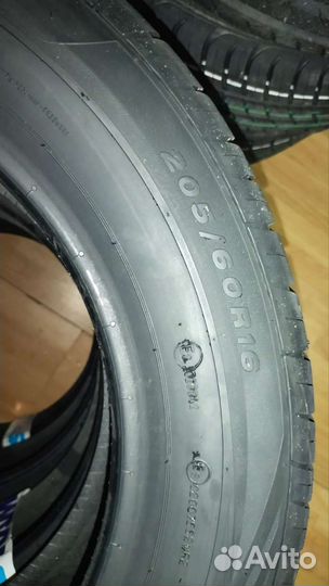 Viatti Strada Asimmetrico 205/60 R16