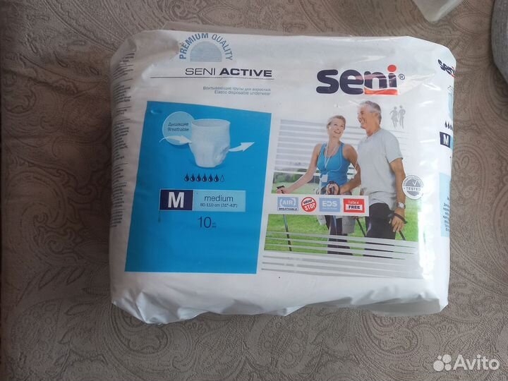 Подгузники - трусы seni activ для взрослых 2