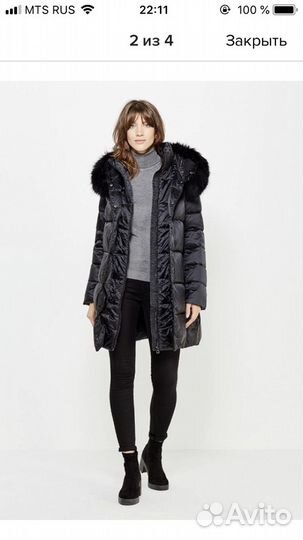 Пуховик Conso Wear