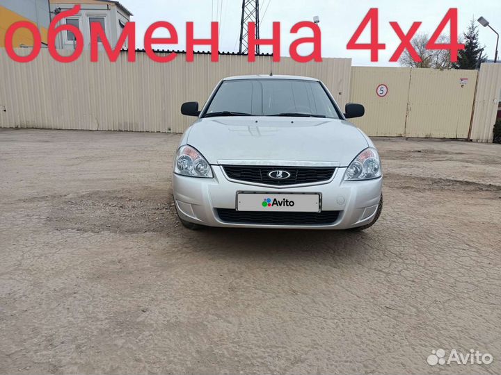 LADA Priora 1.6 МТ, 2011, 230 000 км