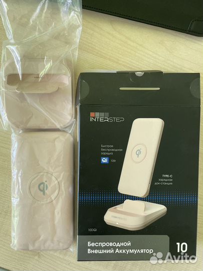 Внешний Аккумулятор 10DQi док-станция
