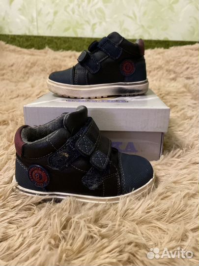 Ботинки демисезонныедля для ребенка