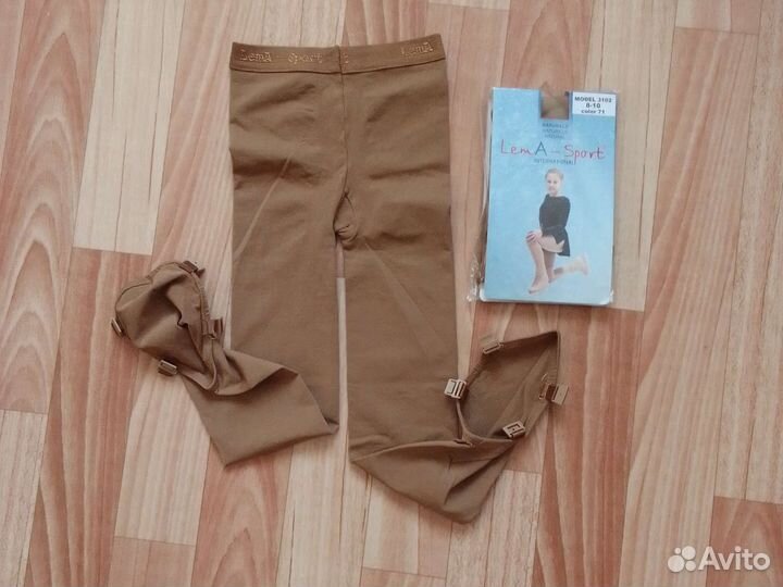 Колготки для фигурного катания