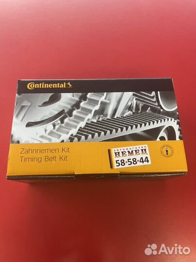 Комплект ремня грм