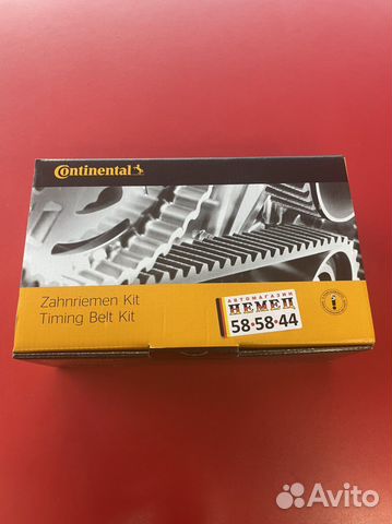 Комплект ремня грм