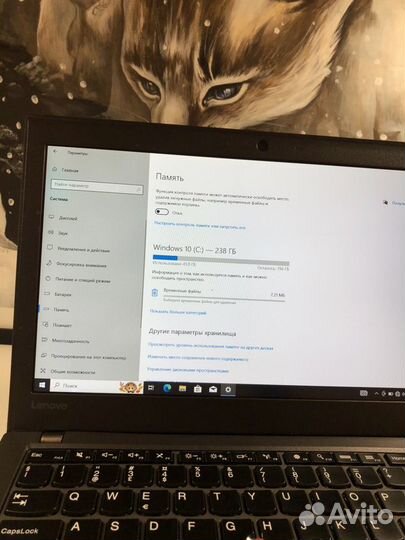 Lenovo ThinkPad X260 i7-6600U 2.8Gh/8Gb/256SSD