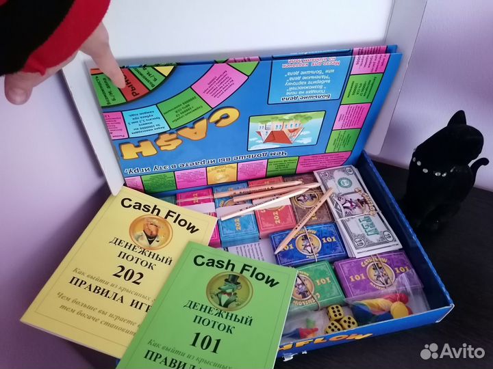 Игра настольная cash flow Роберта Кийосаки