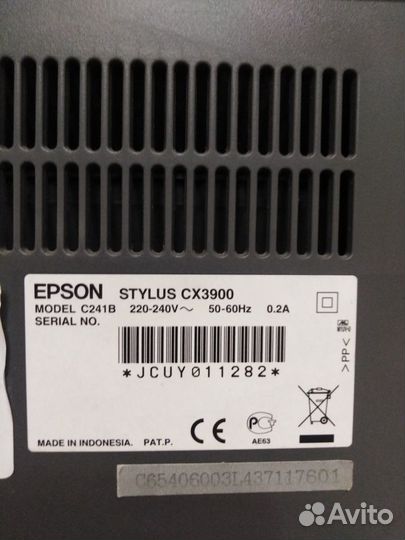 Цветной струйный принтер мфу