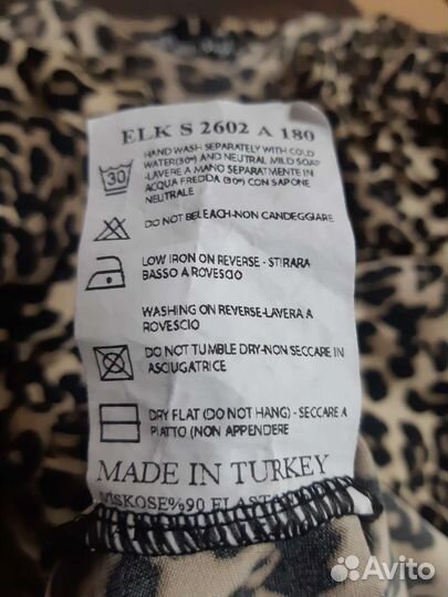 Красивое нарядное платье